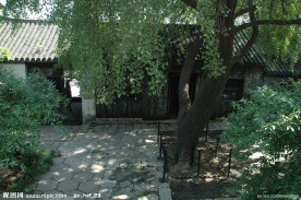郑家大院