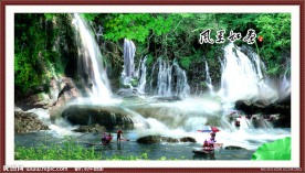 湖光山色 自然风光 江南风光