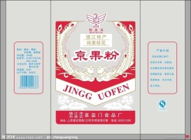 京果粉
