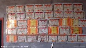 农家孩子的奖状