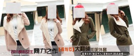 淘宝装修海报 psd分层图 服装广告