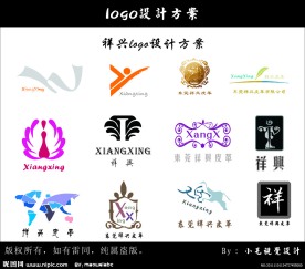 企业logo设计模板