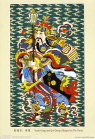 杨柳青年画