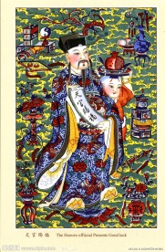 杨柳青年画