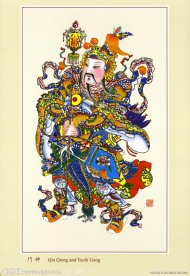 杨柳青年画