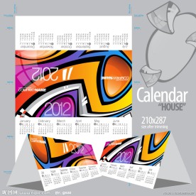 抽象动感线条2012日历