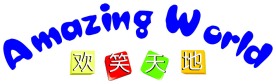 欢笑天地logo