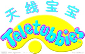 天线宝宝LOGO