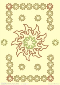 花纹