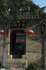 戏马台景区建筑
