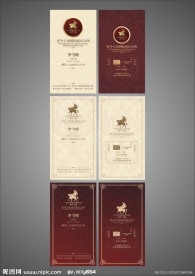 高级娱乐会所名片