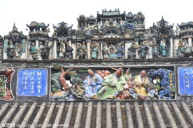特色建筑