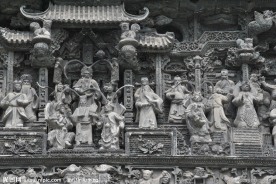 特色建筑