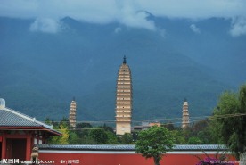 崇圣寺三塔