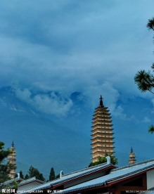 崇圣寺三塔