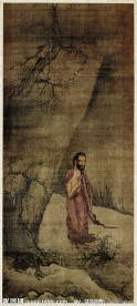 梁楷 释迦出山图