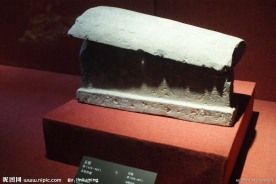 棺椁