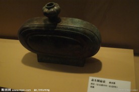 铜壶