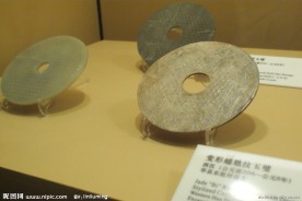 玉璧