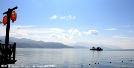 风情洱海