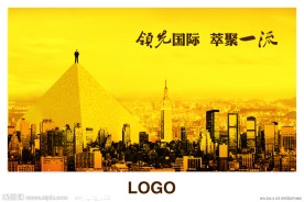 企业文化展板