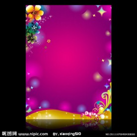 璀璨海报背景图