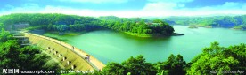 仁寿黑龙滩(非高清)