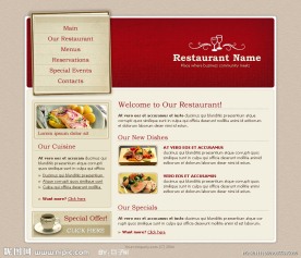 餐饮网页模板