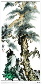国画松韵
