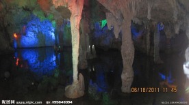 岩洞