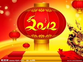 2012龙年图片