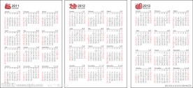 2011 2013年日历已校对