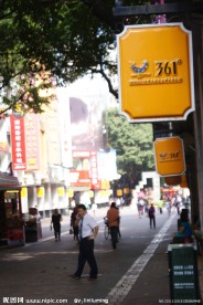 广州城市