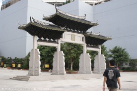 城市园林