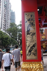 广州城市