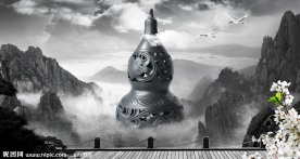 中国风房产广告
