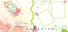 变色杯