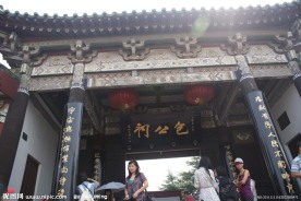 西安风景