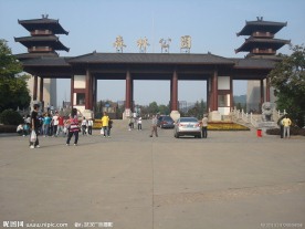 武汉森林公园