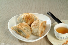 煎饺