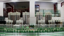 新村楼市导购