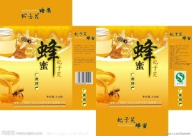 蜂蜜包装