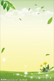 绿色展板背景