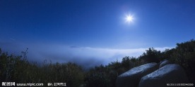 山中云雾