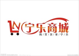 淘宝店标