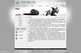 云南懒人网络工作室