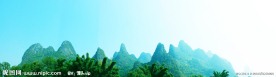 连绵不绝