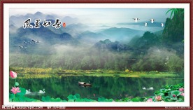 风景如画 山水风光