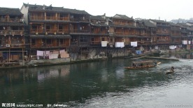 湘西凤凰