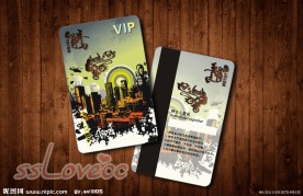 户外单车VIP